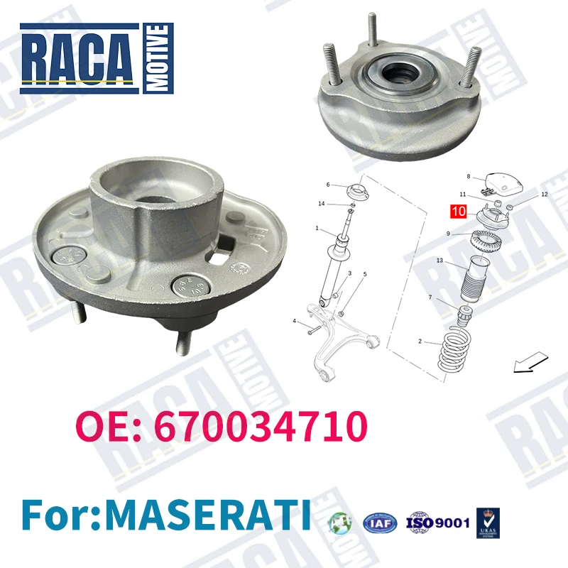 

For Maserati Ghibli Quattroporte M156 M157 1PCS/2PCS Support Bearing Shock Pad 670034710