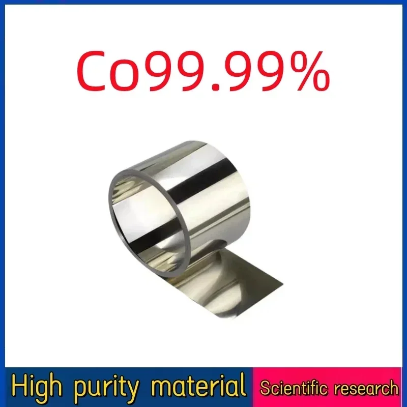 Customizable High Purity Metal Cobalt Foil Sheet Plate 99.99% Zero Cut - Tool Parts