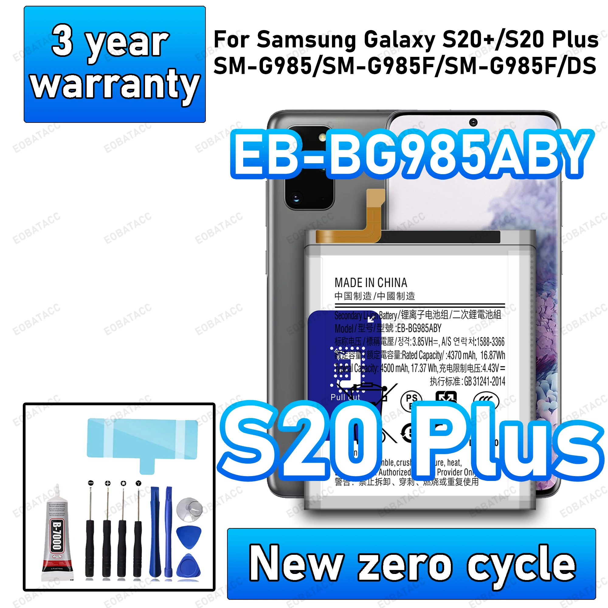 New High Quanlity EB-BG985ABY Battery For Samsung Galaxy S20+/S20 Plus/SM-G985/SM-G985F Replacement Batteria+Free Tools