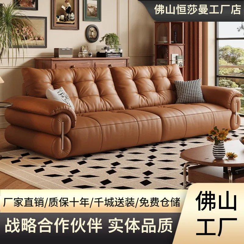 

Итальянский минималистичный диван из воловьей кожи, легкий роскошный ряд, новый французский ретро, большая и маленькая квартира, гостиная, первый слой из кожи