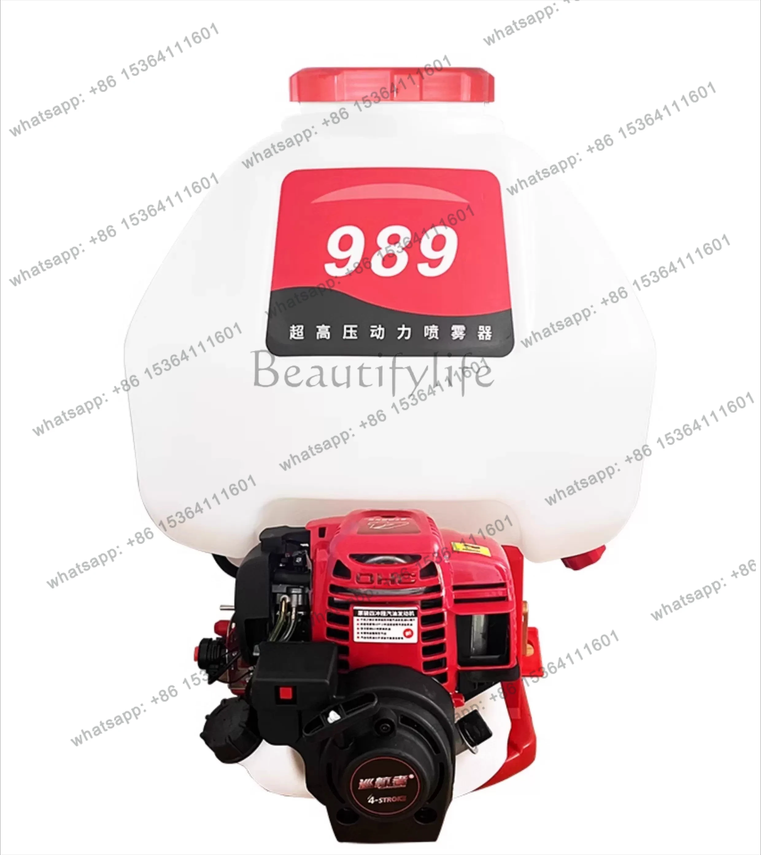 High voltage electric start sprayer, backpack type garden fruit tree agricultural sprayer