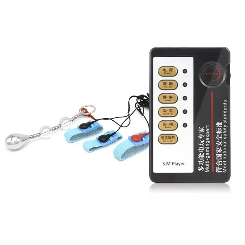 

Electro Shock Therapy Penis Extender Penis Rings Cock Ring Electrical Stimulation Massage Medical Themed Sex Toys For Couples