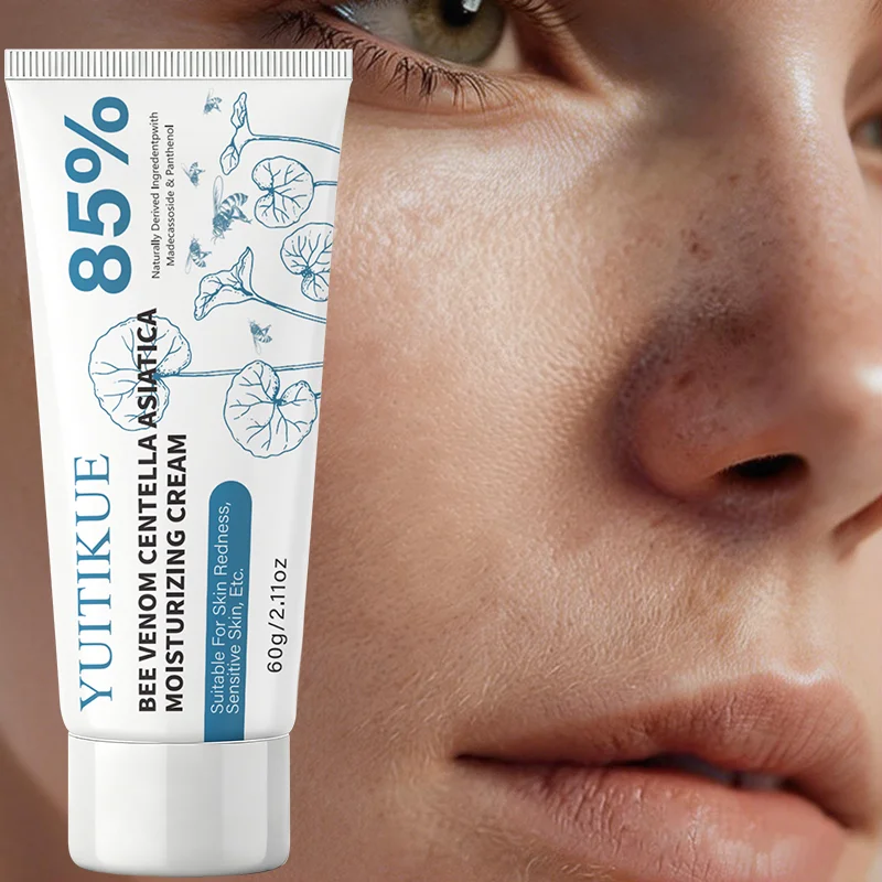 YUITIKUE Arı Zehri Centella As - Ceramide Moisturizer incelemesi ve fiyatı