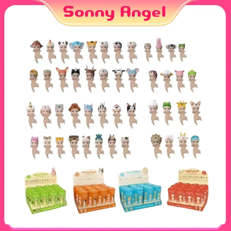 

Sonny Angel Blind Box 20th Anniversary Harvest Series Animal Foot Lift Figures Ornaments Dolls Fans Children Gift Christmas Toys