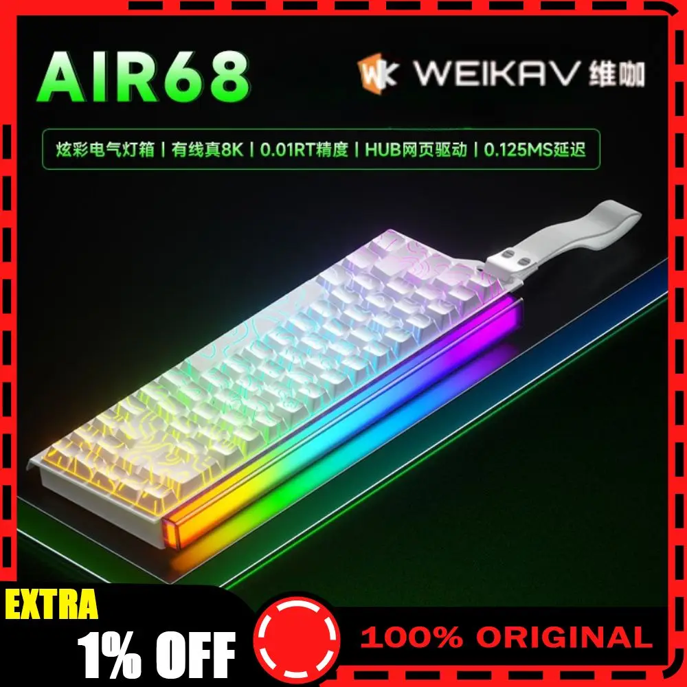 

Weikav Air68 Magnetic Keyboard Hot Swap Gasket 65 Percent 0.01RT Wired 8K Mechanical Gamed E-sports 0.125ms Low Delay Keyboard