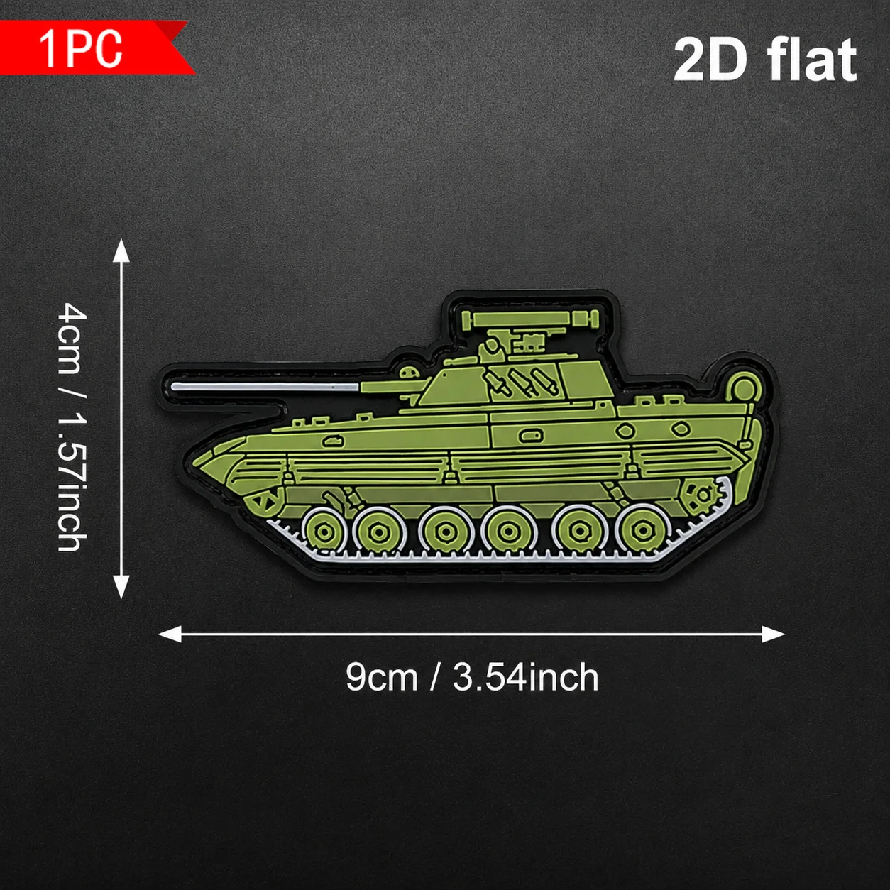 1Pc/2Pcs/3Pcs/5Pcs Optional Creative Tracked Vehicle 3D Embossed Pvc Patch Badge Decoration for Backpacks and Clothing Accessories, Includes Felt Backing