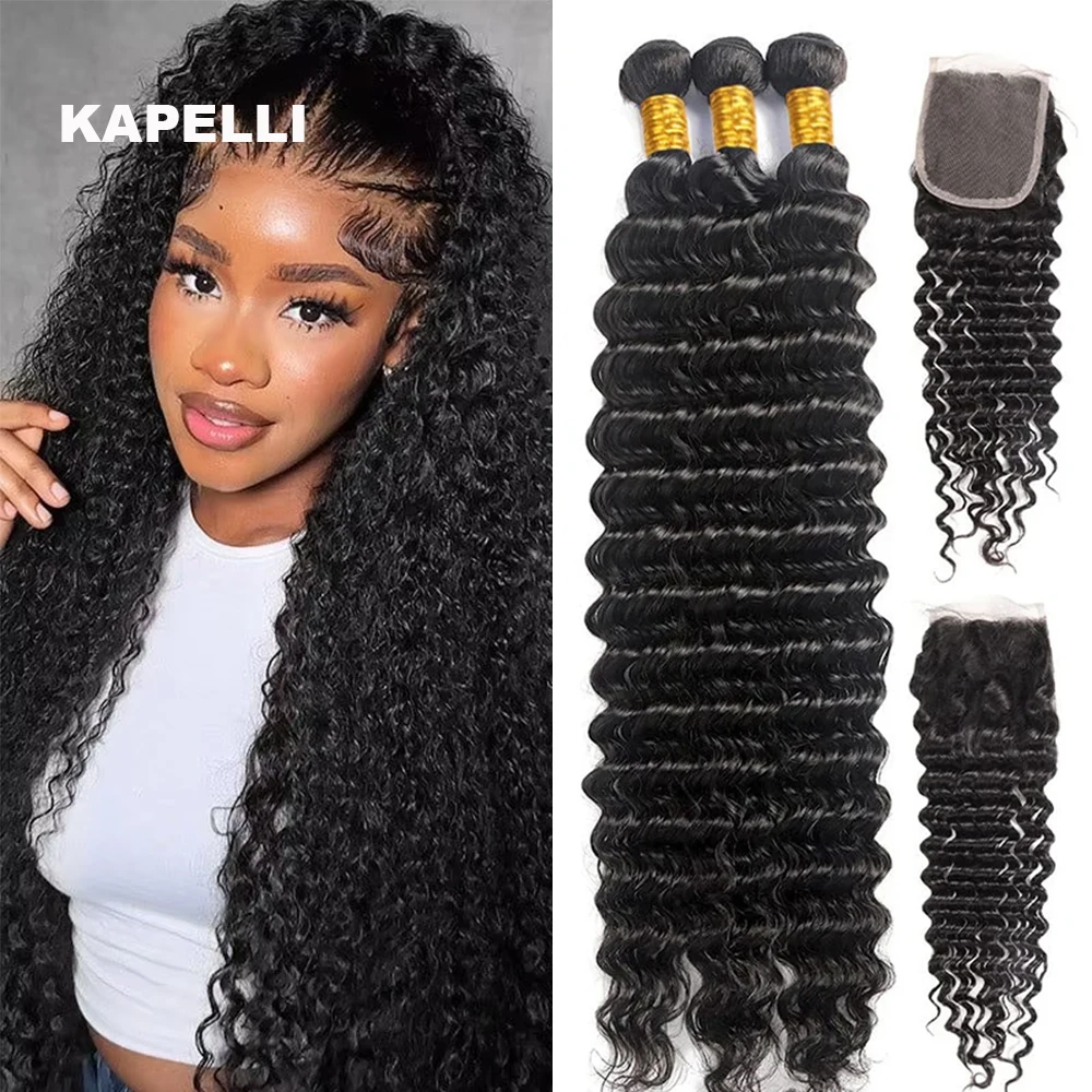 Deep Wave Bundles Human Hair With Closure Curly Brazilian Hair Weave 3/4 Bundles With HD Lace Frontal Closure Hair Extensions