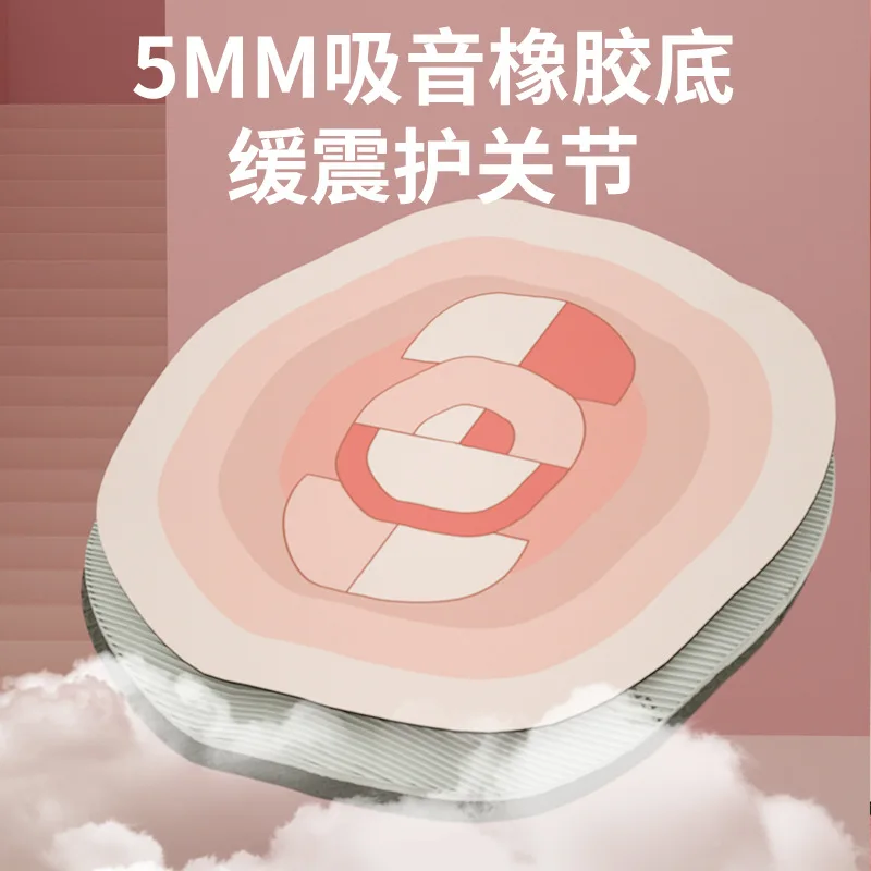 

Амортизирующий коврик для скакалки, коврик для йоги, бытовой звукоизоляционный коврик для дома, специальный нескользящий бесшумный утолщенный коврик для фитнеса