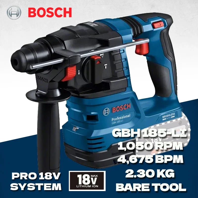 מקדחה רוטטית מקצועית BOSCH GBH 185-LI Brushless Impact Drill SDS PLUS 18V טעינה חוזרת בטון מקדחה חשמלית GBH185-LI