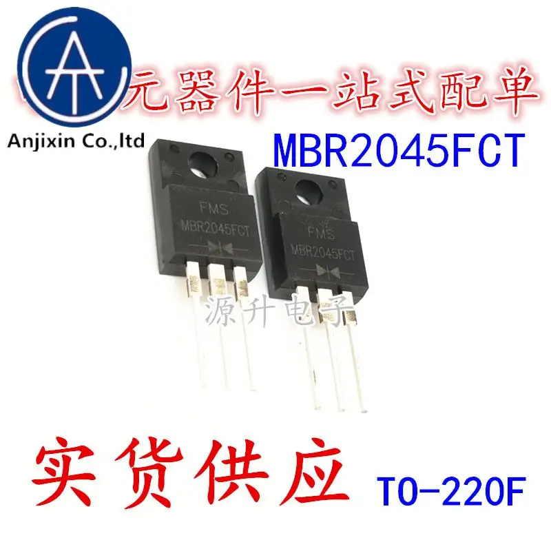 20PCS 100% orginal neue MBR2045FCT niedrigen power hohe strom Schottky diode ZU-220