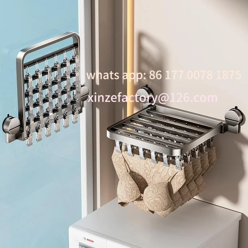 Customizable Suction Cup Drying Socks Artifact Indoor Home Balcony Underwear Drying Rack Wall Hanging Multi-clip Folding Clothes
