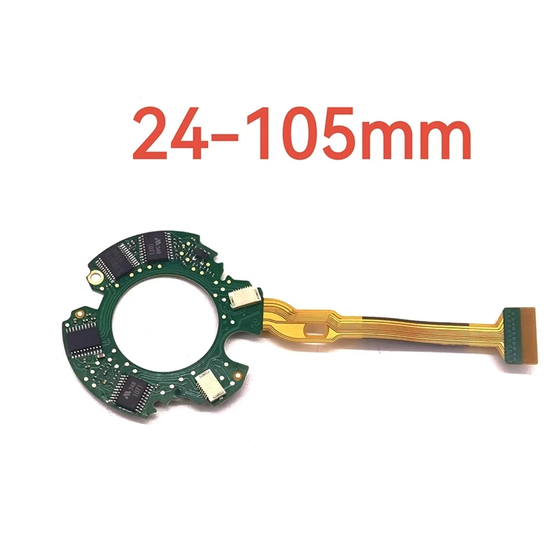 Anti-Shake Plate For Canon 24-105Mm F4 Lens Stabilizer Circuit Board Repair Part For Camera Lens