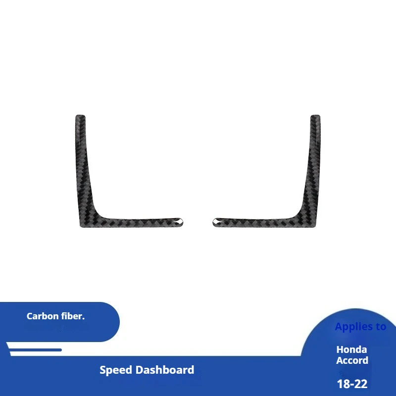 

For 18-21 Accord 10th Generation Car Interior Modified Carbon Speedometer Panel Decorative Sticker