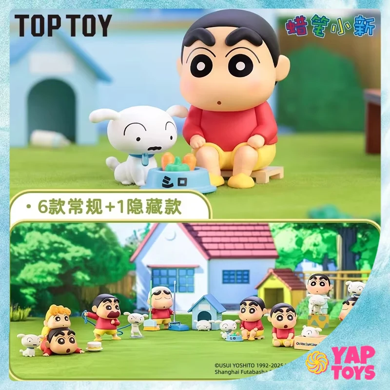 

original TOPTOY Crayon Shin chan mystery box shiro's daily life series blind box figurine cute ornament model birthday gift