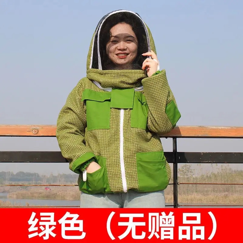 New Bee-proof Clothing, Half-body Bee Protective Clothing 3D Mesh Thickened and Breathable Half-body Bee-proof Clothing, Special