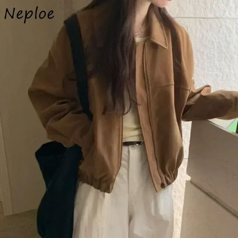 Neploe French Vintage High-End Zipper Leather Jacket Femme 2024 WINTER Streetwear Slim Solid Color  Long Sleeve Lapel Coats