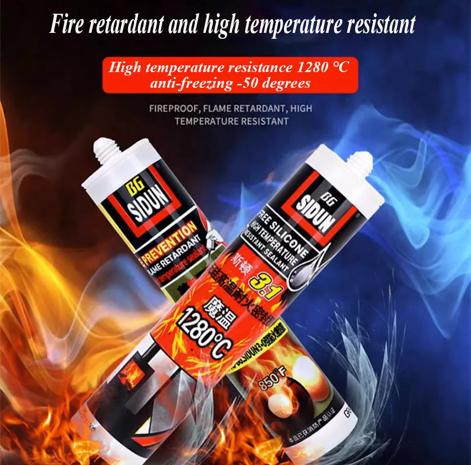 

Несиликоновый термостойкий огнезащитный клей для стекла, герметик, огнестойкий термостойкий конструкционный клей