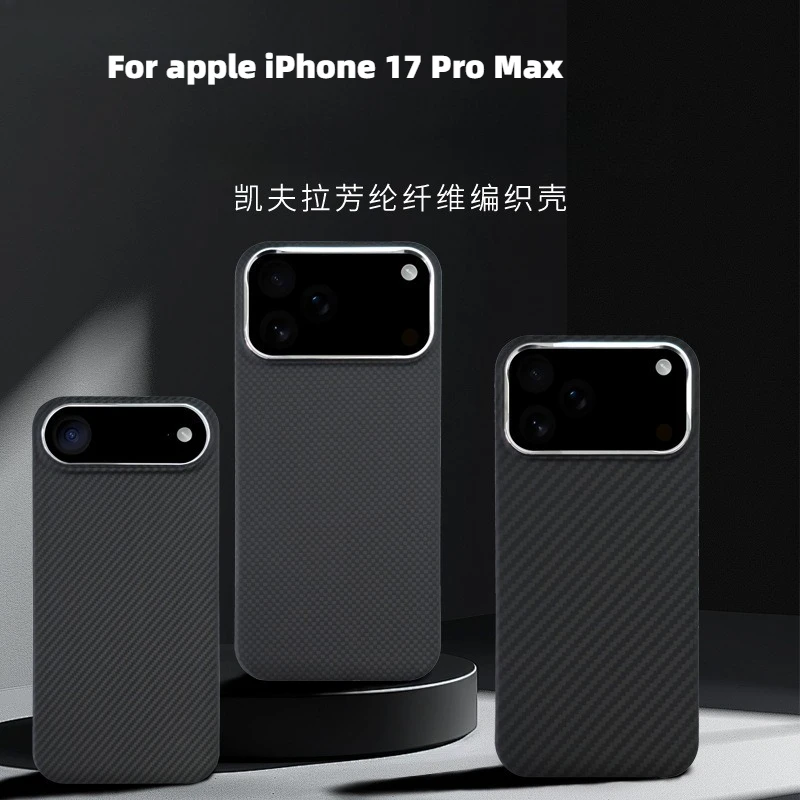 

For apple iPhone 17 Pro Max phone case carbon fiber Kevlar aramid fiber Magnetic MagSafe business black protective hard cover