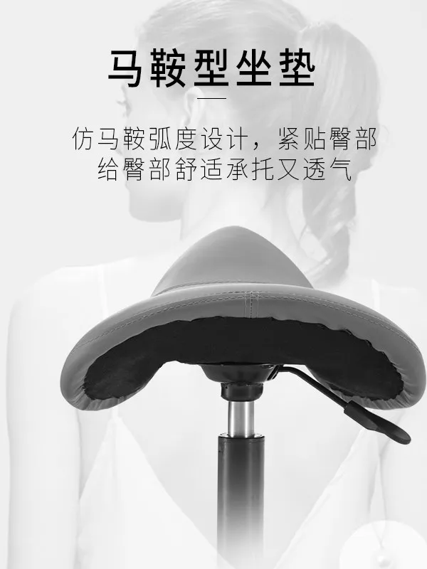 Pet Grooming Stool Kangbeilong Rotating Saddle Chair Ergonomic Chair Adjustable Chair for Groomers Waist Support Special