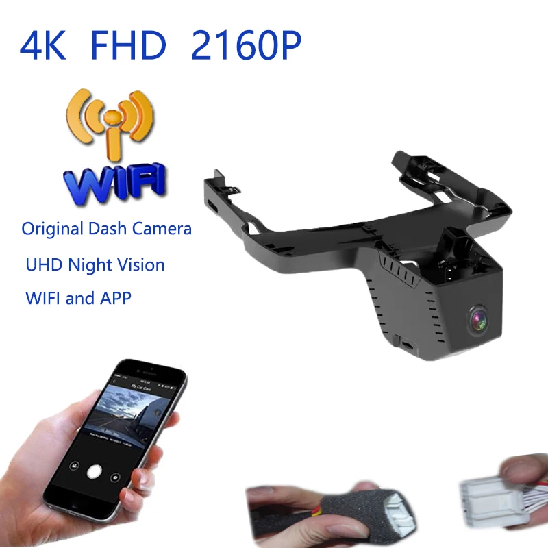4K Plug And Play For BMW 2 Series 225L M235L 225 2025 Car Wifi DVR Video Recorder FHD 2160P Dash Camera Dashcam
