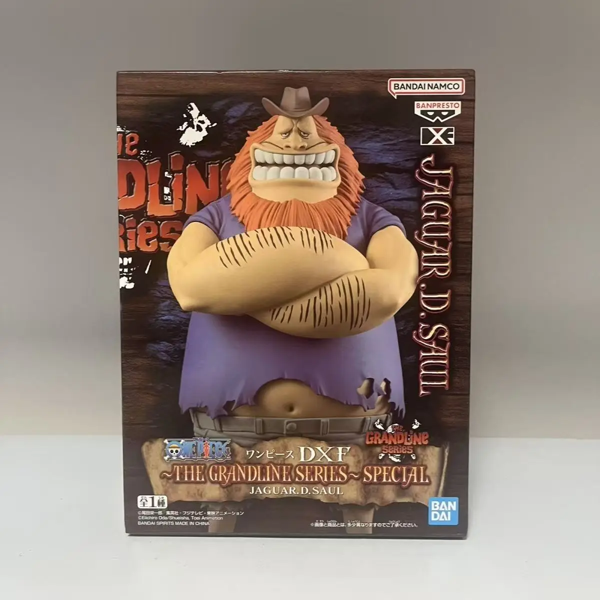 

Bandai Officially Licensed One Piece DXF THE GRANDLINE SERIES SPECIAL JAGUAR D SAUL Figure Highly Detailed Model Toys Gifts