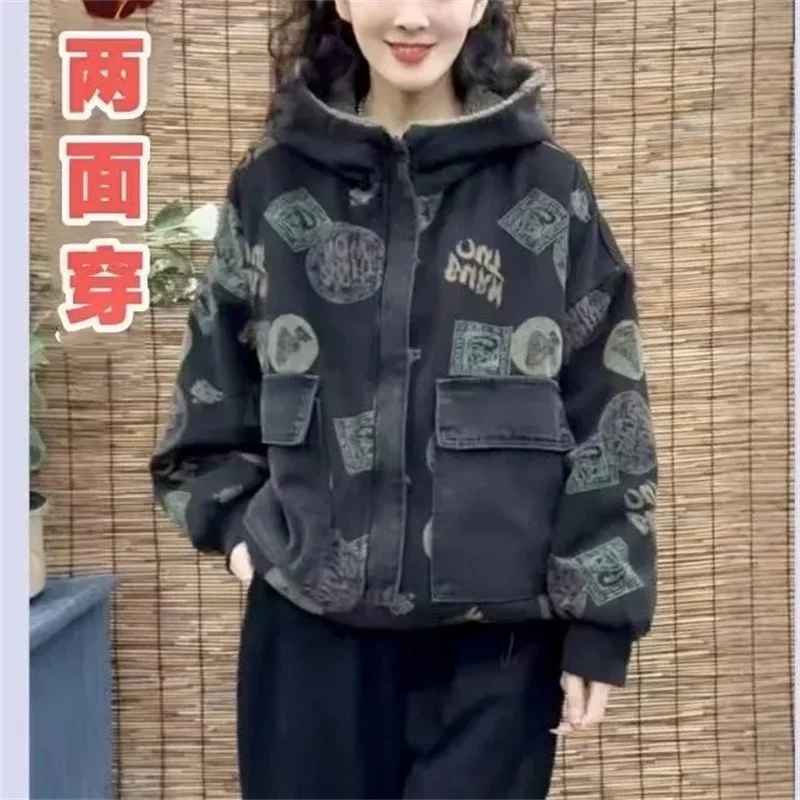 Winter Denim Coat For Women Denim Print On Both Sides Plush And Thick Casual Hooded Cowboy Jacket Female Denim Overcoat New