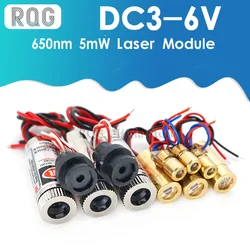 RQG 650nm 5mW Red Point / Line / Cross Laser Module Head Glass Lens Focusable Industrial Class