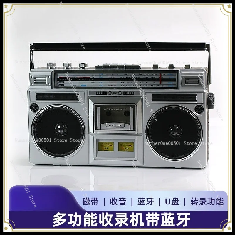 Retro Radio Recorder Tape Machine Multi-function Wireless Bluetooth U Disk Card Speaker Desktop Ornament
