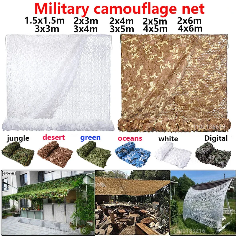 Military Camouflage Net Camouflage Net Military Net Shade Net Hunting Garden Car Outdoor Camping Shade Tent 2x2m/3x6m4x5m