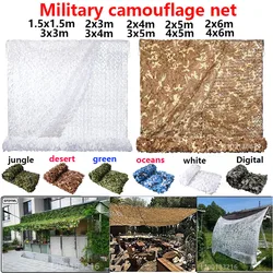 Rete mimetica militare rete mimetica rete militare ombra rete caccia giardino auto campeggio all'aperto tenda ombra 2x 2m/muslimah