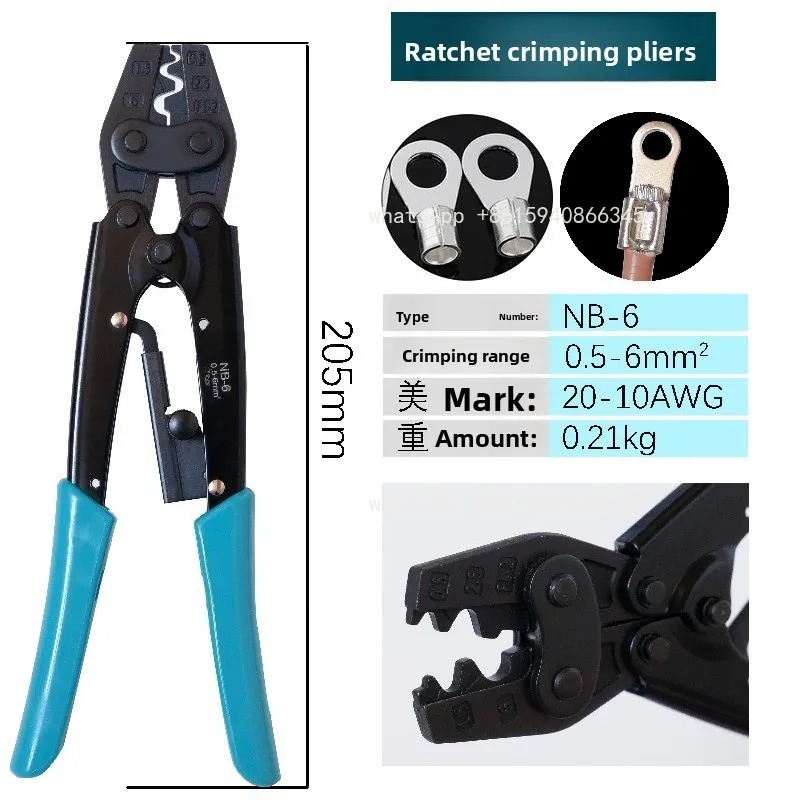 Ratchet bare terminal crimping pliers, cold crimping , crimping pliers, manual labor-saving terminal pliers