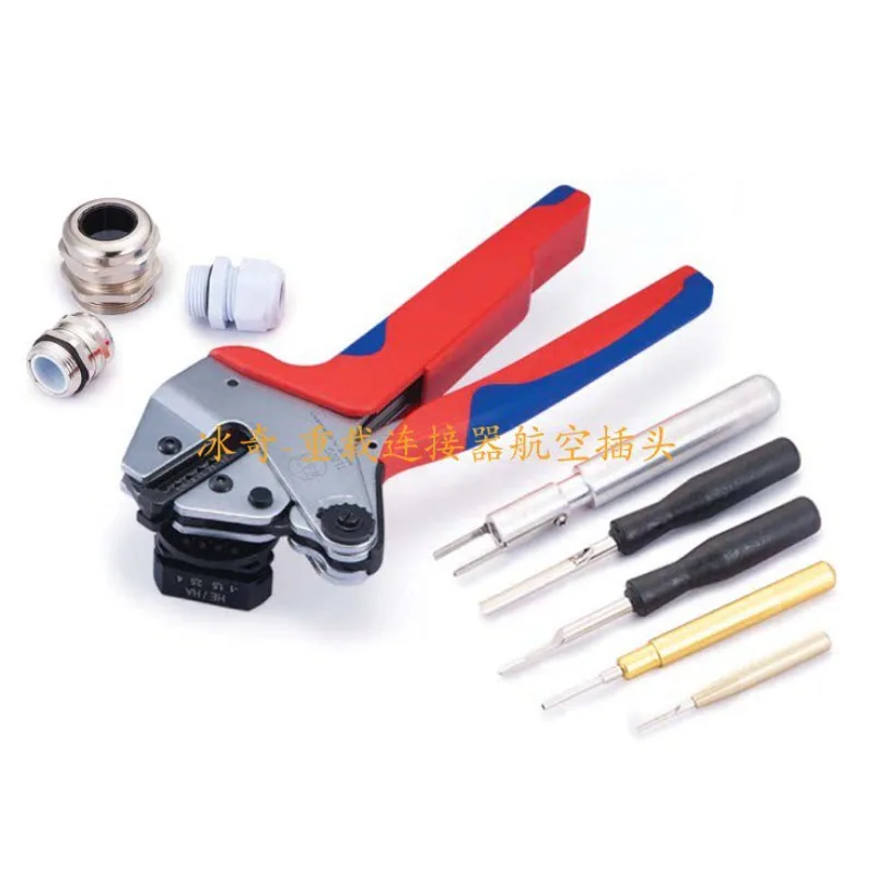 TL02 HEE HDD Cold Pressure Clamp Tool for WAIN Crimping Clamp 10A 16A TL02-0