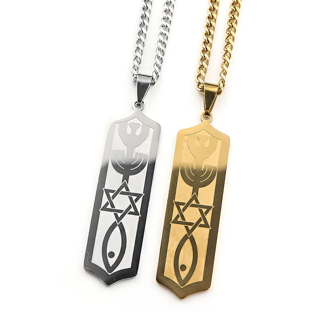 Menorah Star of David Jewish Judaica Ichthys Necklace for Women Men Stainless Steel Black Enamel Israel Amulet Chain Jewelry