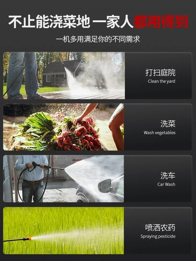 완전 자동 고압 자동차 세탁기 220V 가정용 자동차 세탁기 브러시 자동차 워터 펌프 물총 휴대용