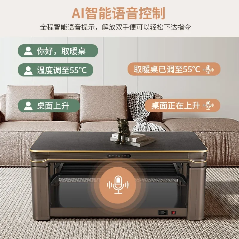 New home intelligent remote control heating table lifting coffee table electric heater fire table living room