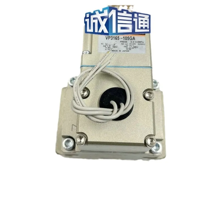 2025 SMC صمام الملف اللولبي VPA3165V/VPA3165-06/10 VPA3185V/VPA3185- 12/14/20 #5