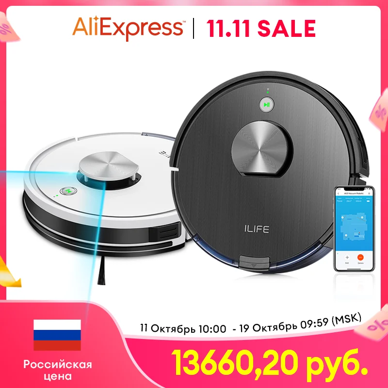 

（Global）ILIFE A10s/L100 Vacuum Cleaner Robot,Laser System,APP Control,Sweeping Mopping Cleaning Machine,Restricted Area Setting