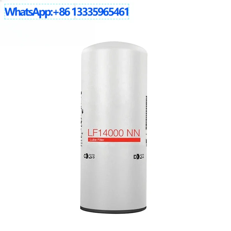 

Oil filter LF14000NN generator set filter, construction machinery equipment filter