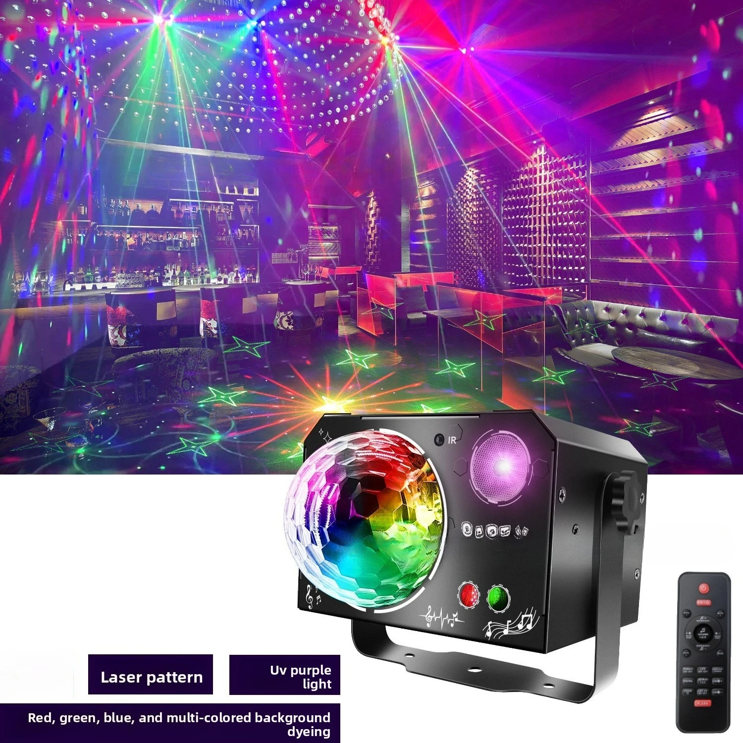 

Laser stage light, laser colorful rotating little magic ball, bouncing and flashing ktv bar uv purple atmosphere disco