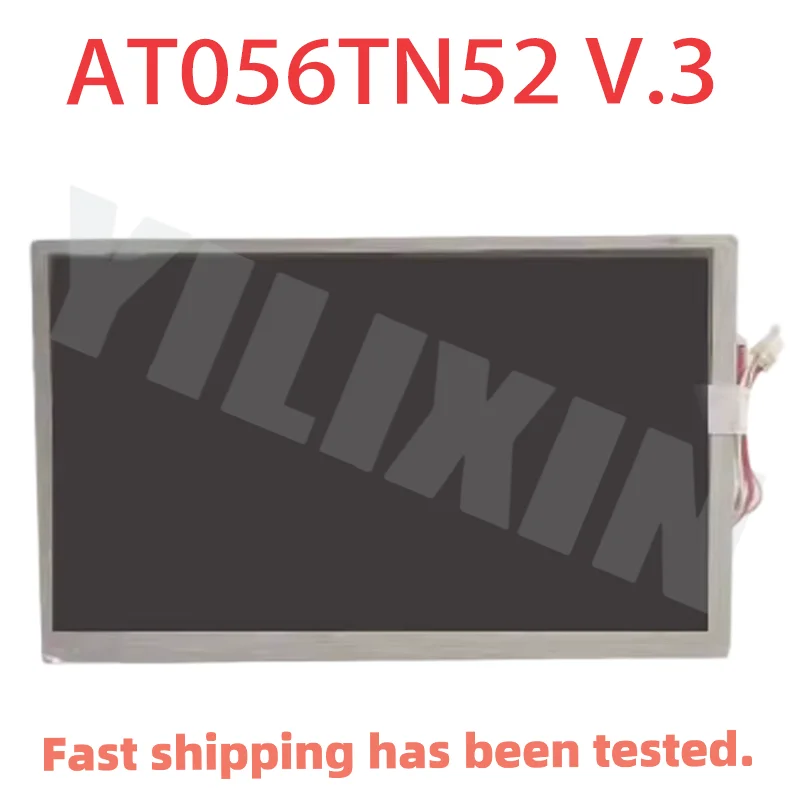 pantalla-lcd-original-de-7-pulgadas-lq070t5dr02-lq070t5dr06-para-a4-a6-a8-q7-a4l-a6l-q5-a5-3g-mmi-high