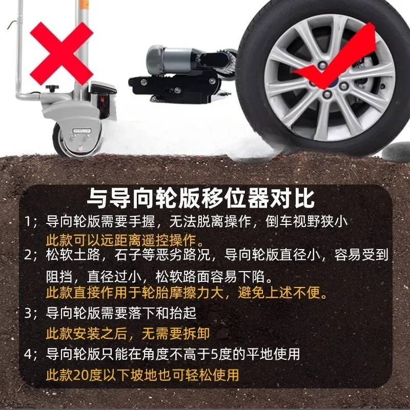 Palanca de cambios RV Palanca de cambios de control remoto eléctrico automático Palanca de cambios RV de doble eje