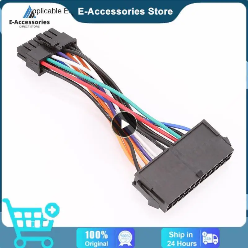 Pin To 14 Pin PSU Main Power Supply ATX Adapter Cable For IBM 24p 14p 18AWG Positive Line