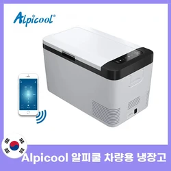 Alpicool 15L/20L/25L K25 Car Refrigerator Fridge Small Freezer 12V Compressor Portable Cooler 220V For Home Use Vehicle Truck