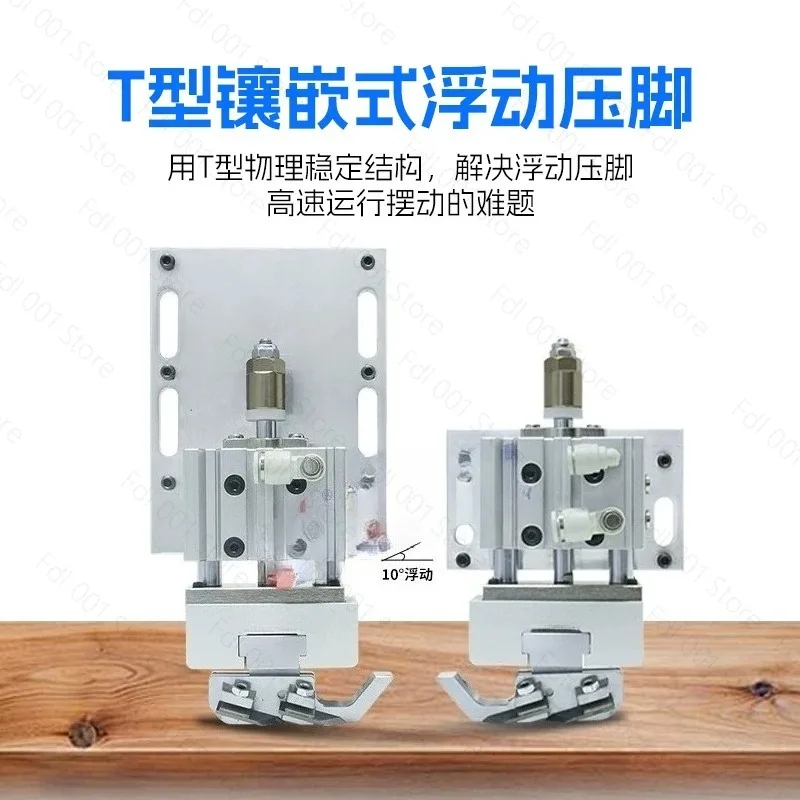 Upgraded Air Floating Integrated Flat Scraper Device Sharp Trim Edges Scraping Blade for Edge Bander