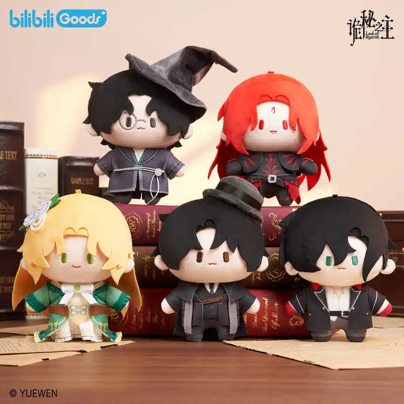 

New Genuine Lord Of Mysteries Cuter Series Bag Charm Anime Plush Bag Pendants Stuffed Doll Keychain Decorative Toy Surprise Gift