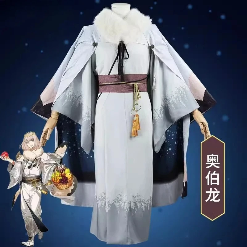 

Fate/Grand FGO Oberon Game Suit Handsome Uniform Cosplay Costume Halloween Carnival Party Role Play Outfit