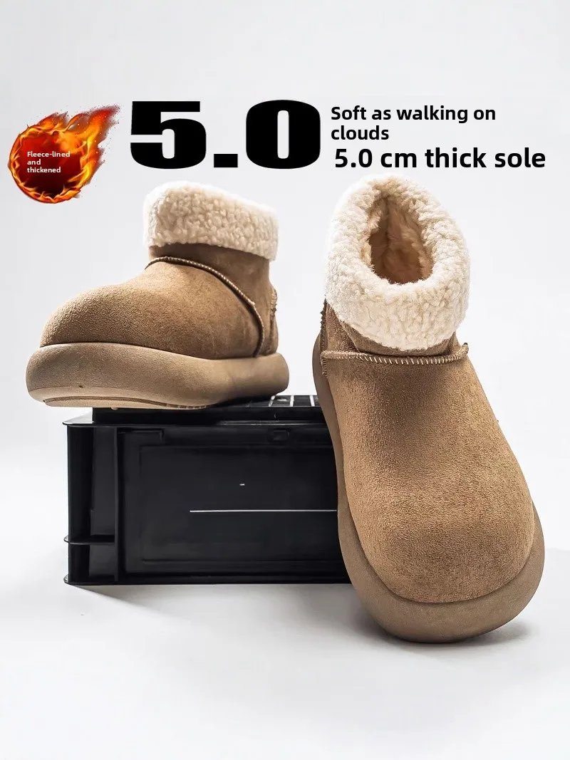 Men's Winter Thick Bottom Warm Snow Boots Fleece Lined Leather And Fur Integrated Anti-slip Couples Northeast Cotton Shoes