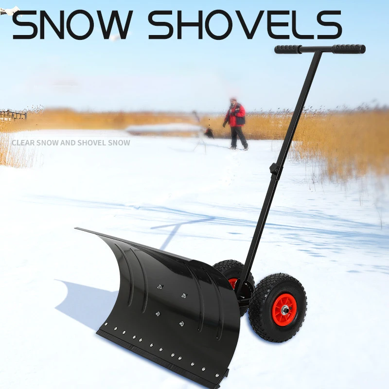 

Hand Push Winter Snow Shovel Wheeled Large Snow Shovel Tool Snowplough Ice Scraper Snowplow Machine