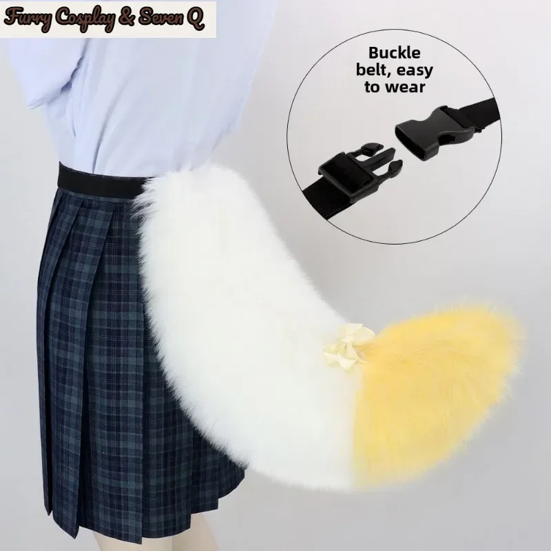 Seven Q Store Halloween Handmade Beast Tail, Plush Fluffy Tail Multi-colored Simulated Dog Tail Lolita Fox Comic-Con Accessories