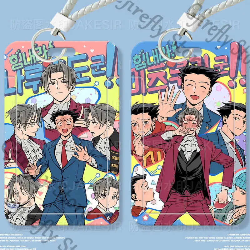 

Ace Attorney Cutting Ferrule Ambitus ID Bus Card Protective Jacket Creativity Sliding Closure Anime Guard Staple Gift